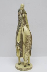 lot 72 image: Large Signed Vintage Faux Ivory Chinese Figure on Horseback