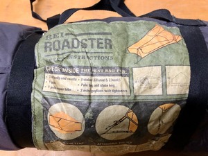 lot 98 image: Complete Like-New REI Roadster Tent