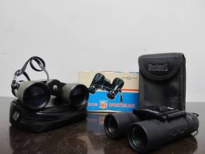 lot 160 image: 2 Smaller Sets of Binoculars