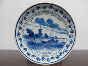 lot 235 image: Antique Hand Painted Dutch DELFT Plate - 1914