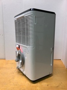 lot 300 image: Excellent Like-New FRIGIDAIRE Dehumidifier