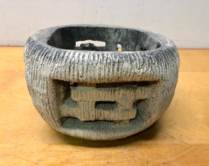 lot 308 image: Heavy Cement Garden Decoration
