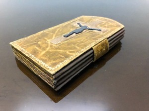 lot 329 image: Beautiful Antique Leather Wrapped Early 1900s Portable Stations of The Cross