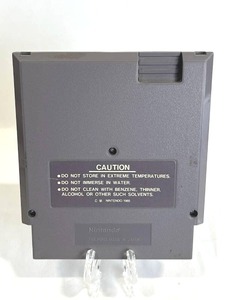 Nintendo NES The Legend of Kage Video Game (Working)