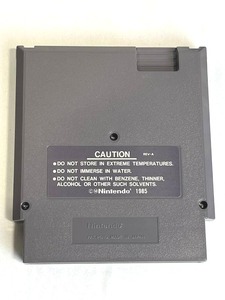 Nintendo NES John Elway Quarterback Video Game (Working)