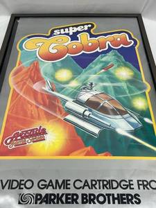 Vintage 1982 Parker Brothers Super Cobra Video Game Poster (22 x 36)