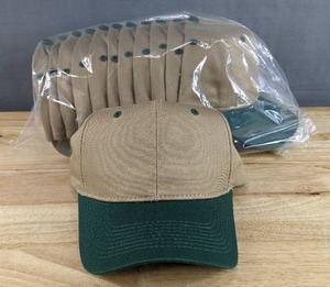 lot 12A image: 24 Brand New Advantage Series Ltd. Khaki and Spruce Green Hats OSFM A
