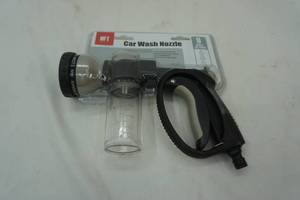New Car Wash Nozzle