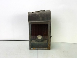 lot 218 image: Electric Lantern