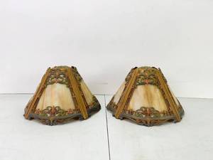 lot 233 image: Glass Lampshades