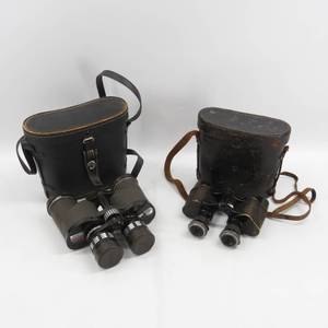 lot 32 image: Vintage Bausch & Lomb US Navy Mark IV-3 No. 1576 Binoculars & More
