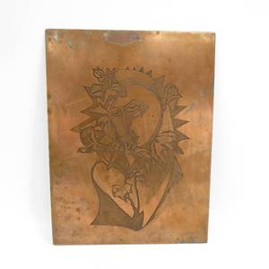 lot 77 image: 2.14 lb Copper Plate Engraving