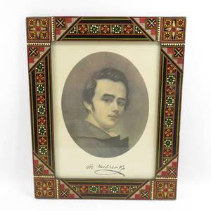 lot 96 image: Beautiful Ukranian Carved Frame with Print