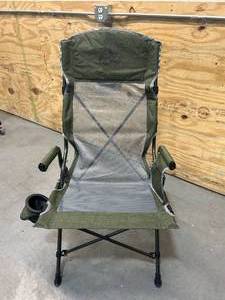 lot 176 image: BASS PRO SHOPS High-Back Ergo Chair