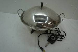 Electric Wok