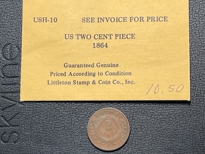 1864 2 Cent Piece