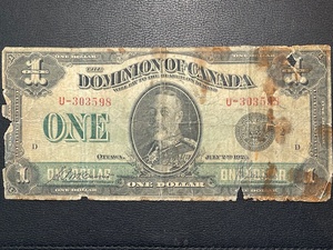 1923 Dominion of Canada Dollar Bill