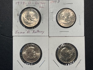 Susan B. Anthony Dollars Uncirculated