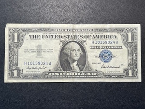 $1 Silver Certificate