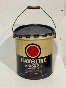 Havoline Oil Can