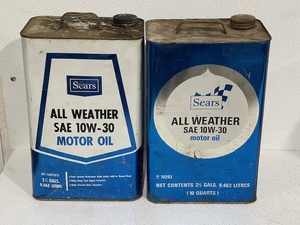 Sears Metal Oil Cans