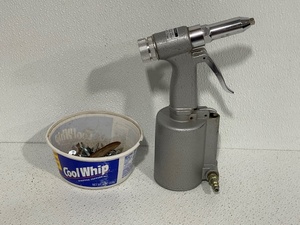 Air Rivet Gun and Rivets