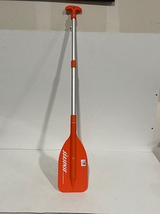 Collapsible Paddle