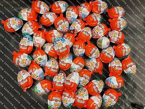 lot 591 image: Kinder Eggs Bundle