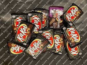 Kit Kat Dark Bundle