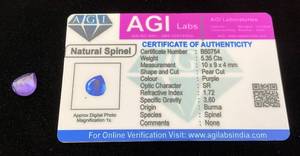 lot 30 image: AGI Labs 5.35 Cts Pear Cut Natural Spinel With COA