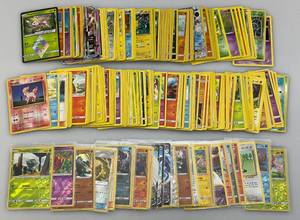 lot 177 image: Misc. Pokemon Trading Cards