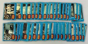 lot 183 image: 1977 Star Wars Trading Cards