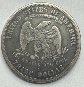 1877 Trade Dollar