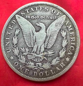 1900 Morgan Silver Dollar