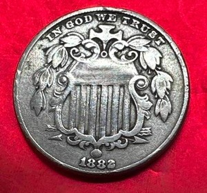 1882 Shield Nickel