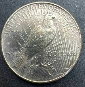 1934 Silver Peace Dollar
