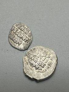 Ivan IV 1547-1584 Silver Kopeks