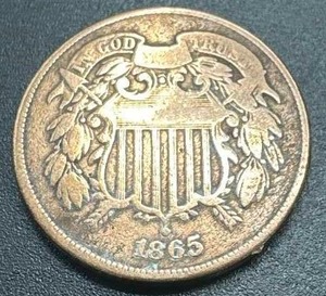 1865 Shield Nickel