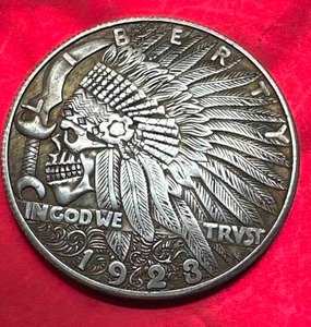 Hobo Peace Dollar