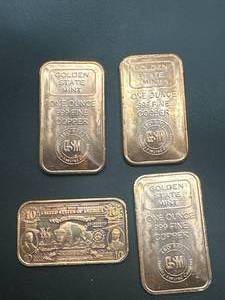Lot of 4 Investment Grade .999 Copper Bars