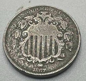 1867 Shield Nickel