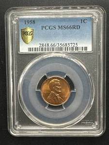 1958 Lincoln Cent MS66