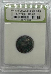 Ancient Greek Bronze Coin c.400bc-400ad