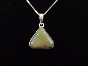 .925 Sterling Silver Jade Trinity Cabochon Pendant Necklace