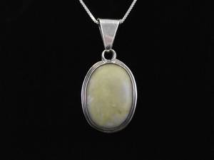 .925 Sterling Silver Rough Jade Cabochon Pendant Necklace
