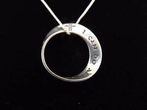 .925 Sterling Silver I Can Do All Things Through Christ Pendant Necklace