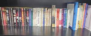 Books Various Authors - Entire Shelf Goes Inc William X Kienzle