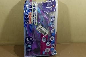 lot 107 image: Cressi Kids Snorkel Set -Fin Size LXL