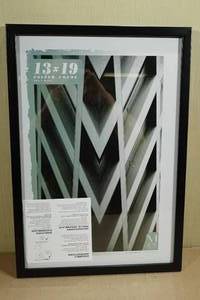 lot 228 image: 13x19 Poster Frame