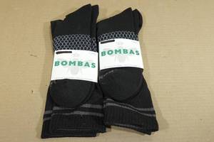 lot 239 image: 2 Pairs Bombas Socks -XL